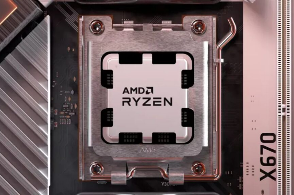 AMD Ryzen 7000 : the first AM5 B650/B650E motherboards are revealed... and their prices too