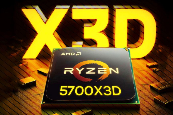 Ryzen 7 5700X3D: AMD is not done with its AM4 platform... six years after its launch