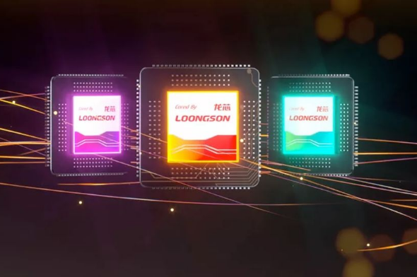 Китайская компания Loongson считает, что сможет конкурировать с Zen 3 от AMD в следующем году