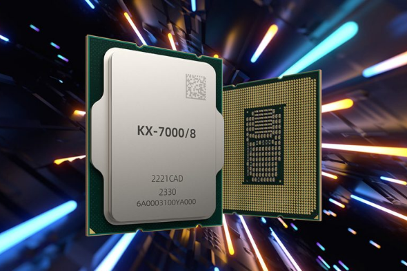 Zhaoxin KX-7000: Chinese-designed processors go from strength to strength